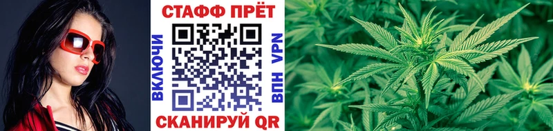 Хочу наркоту Николаевск-на-Амуре Альфа ПВП Псилоцибиновые грибы Метадон COCAIN
