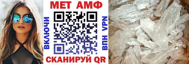 Amphetamine 98%  Николаевск-на-Амуре 