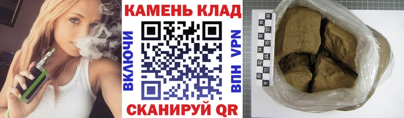 ГАШ Premium  Николаевск-на-Амуре 