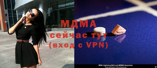 скорость Лиски
