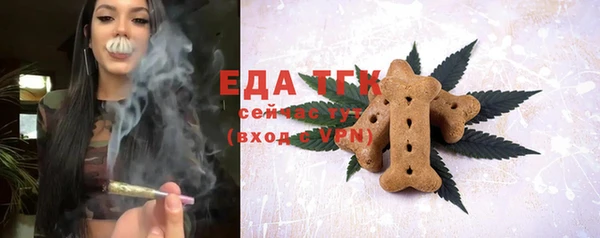 скорость Лиски