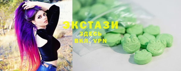 мефедрон мука Липки