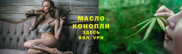 скорость Лиски