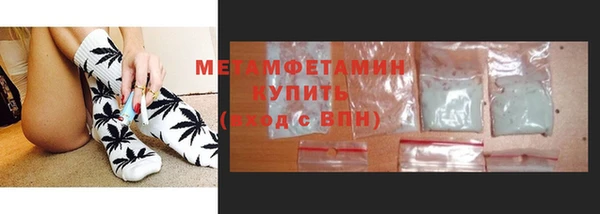 скорость Лиски