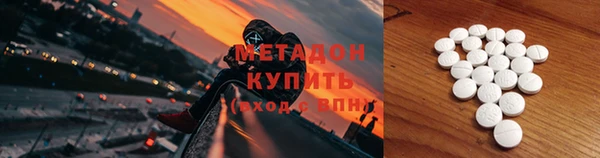 мефедрон мука Липки