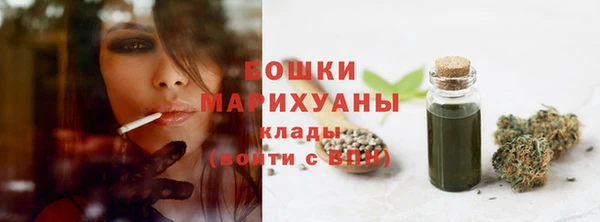 гашишное масло Лихославль