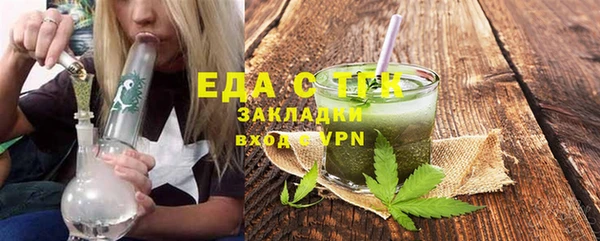 скорость Лиски