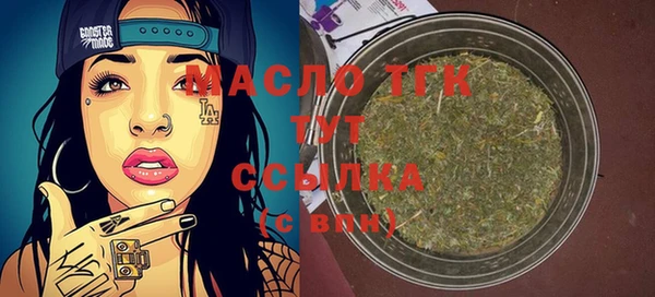 скорость Лиски