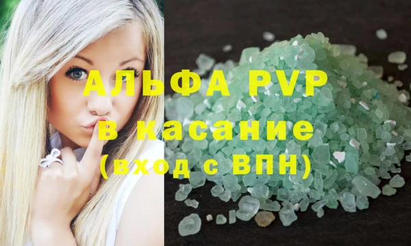 скорость Лиски