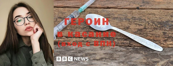 скорость Лиски