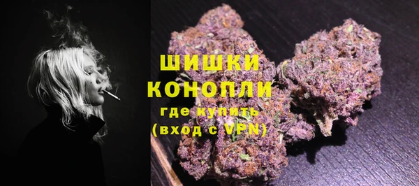 гашишное масло Лихославль
