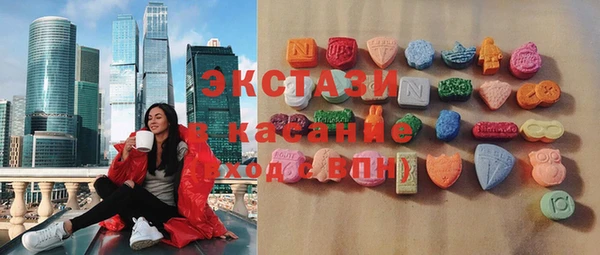 скорость Лиски