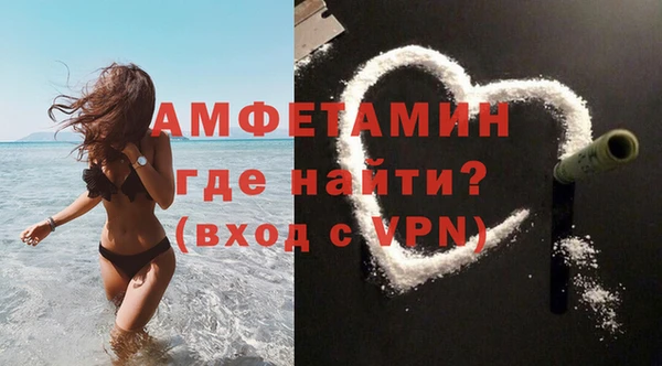 скорость Лиски
