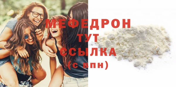 скорость Лиски
