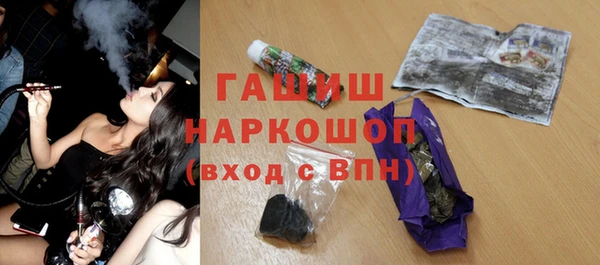 скорость Лиски