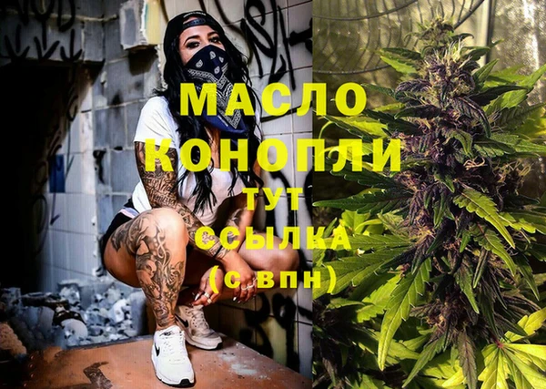 скорость Лиски