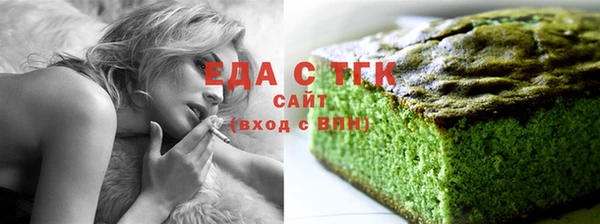 скорость Лиски