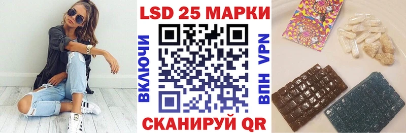 Марки NBOMe 1500мкг  дарнет шоп  Николаевск-на-Амуре 