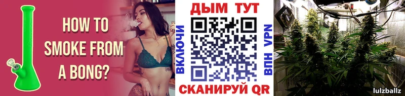 Бошки марихуана AK-47  Николаевск-на-Амуре 